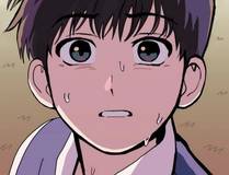 食神：美味传承 漫画封面
