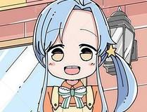 赤焰：烈焰传说 漫画封面