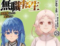 角色 星澜