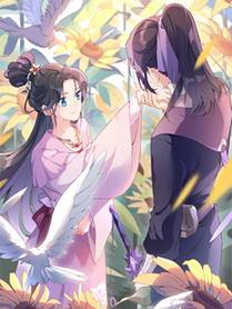 角色 星澜