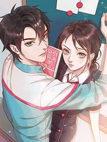 角色 星澜
